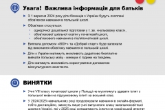 ulotkainformacyjnamen_ua